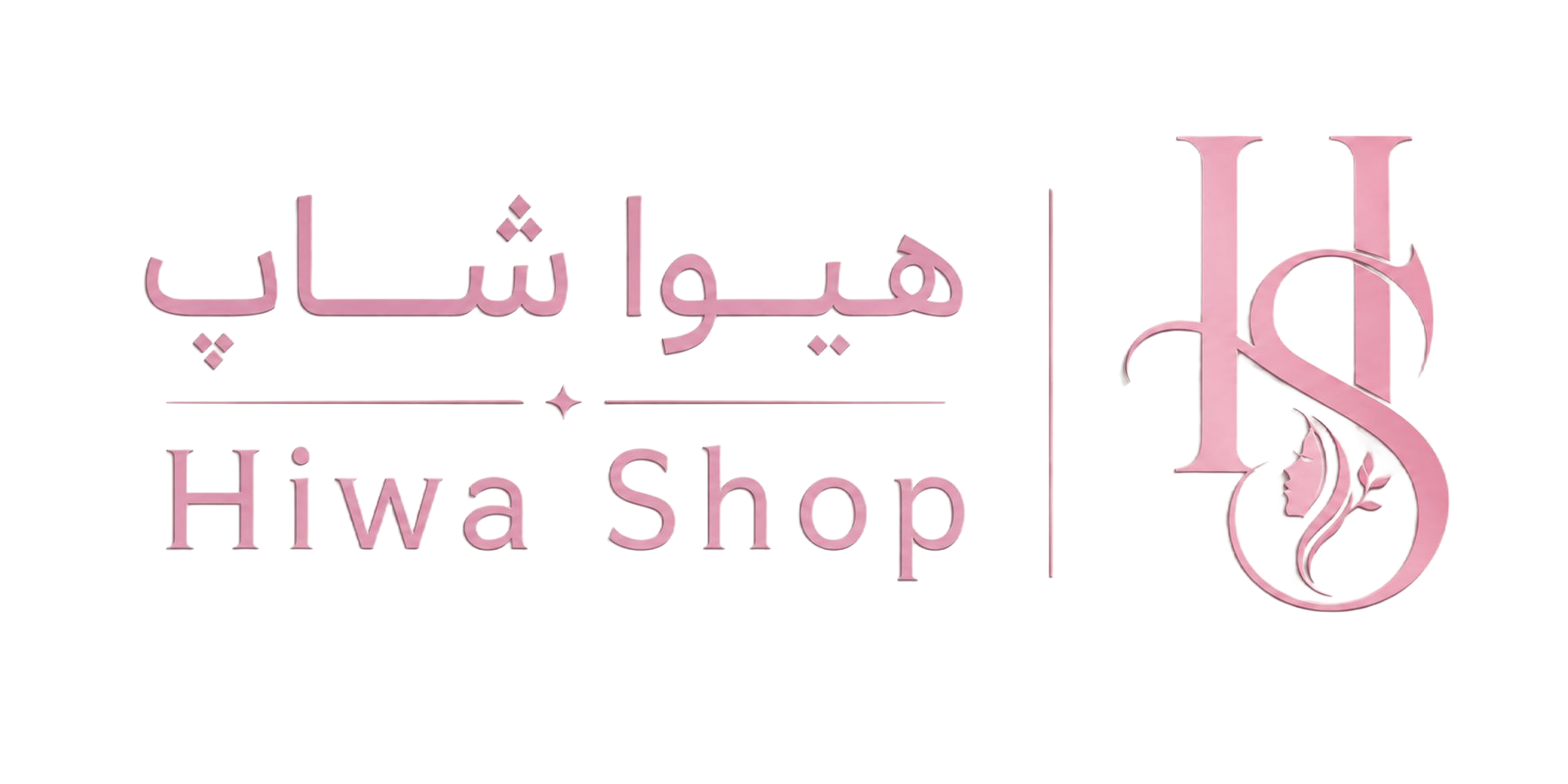 فروشگاه اینترنتی هیوا شاپ